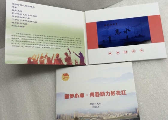 Good price All In One Video Marketing Brochure Portable With 1500mAh Built In Battery online