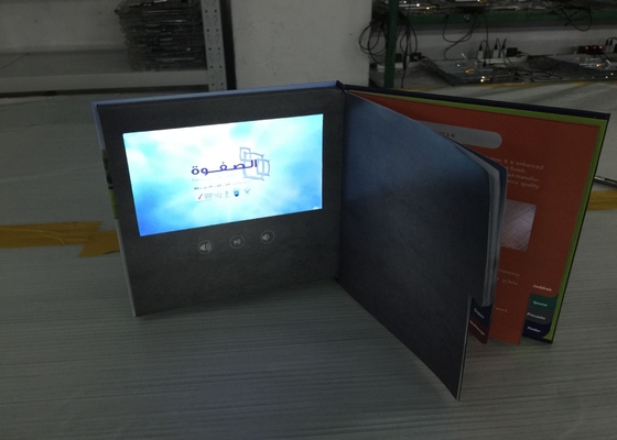 Good price Virtual Video Mailer Card Video Message Card Multi Pages Folded online