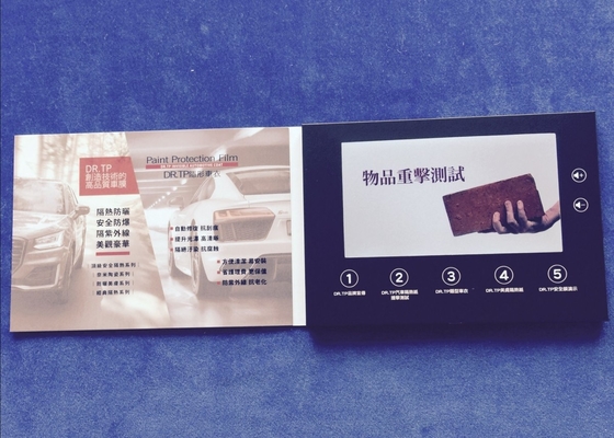 Good price 7 Inch LCD Virtual Video Greeting Card High Resolution For Advertising online