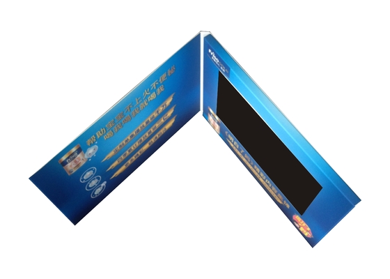 Giá tốt. Hà Lan Thương hiệu FRISO sữa bột màn hình LCD 7 