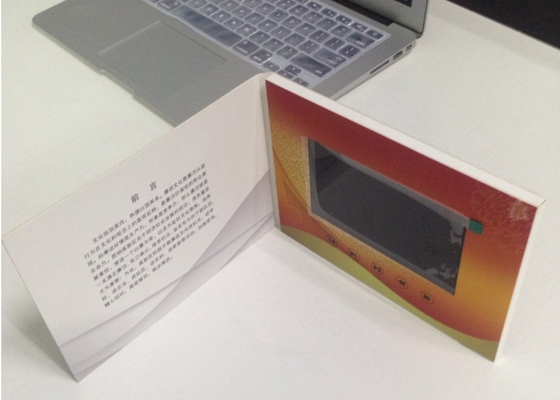Good price Promotional Digital Video Business Card Economical 7 Inch With High Definition Screen online