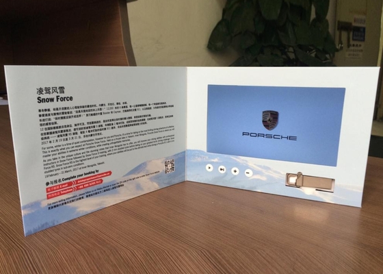 Good price 2017 Automotive advertising book 7'' paper material branded lcd video brochure card with custom printing online