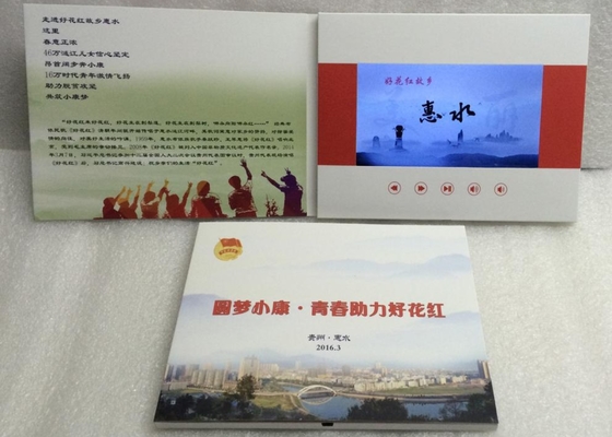 Good price Rechargeable Lcd Video Brochure With 1500mAh Built In Battery USB Port online