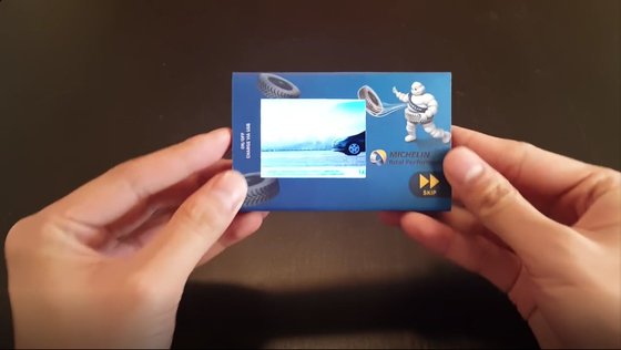 Giá tốt. Video màn hình gấp Broshure Video thiệp chúc mừng cho quảng cáo quảng cáo trực tuyến