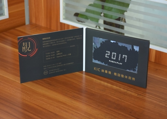 Good price Economical Virtual Video Greeting Card Portable With Rechargeable Battery online