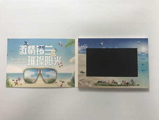 Good price Digital Invitation Video Mailer Card Digital Brochure With Video online