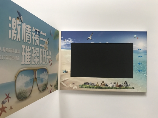 Good price High Impact Video Invitation Card With 128MB-8GB Optional Memory online