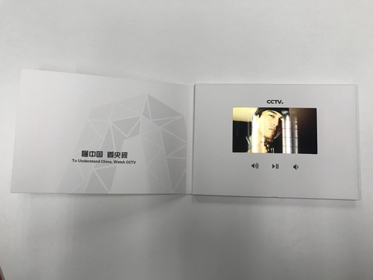Good price 5 Inch HD Video Invitation Card For Commercial Advertising 128MB Memory online