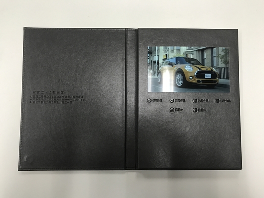 Guter Preis Personalisierter Ledercover Stil und Veranstaltungsstart 7 Zoll HD LCD-Bildschirm Digitale Video-Broschüre Video-Broschüre für medizinische Online