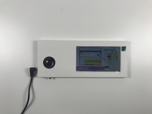 Good price 2019 new 4.3inch lcd screen mini size display paper craft shelf talker video talking card ad player online