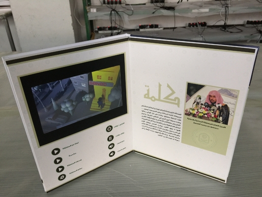 Bon prix Carte de visite vidéo portable économique avec batterie rechargeable USB en ligne