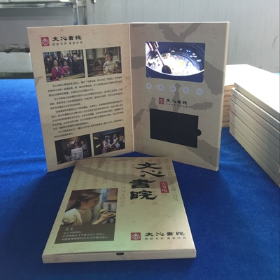 Good price Advertisement Paper Lcd Screen Greeting Card Video Album Book In Folder online