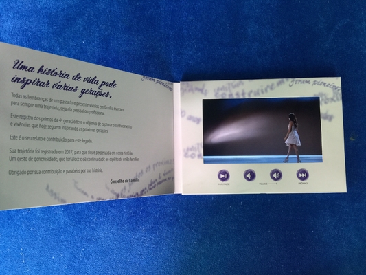Good price 7 Inch Business Video Invitation Card With Button Control USB Cable online