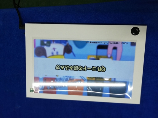 Good price Custom Digital Video Brochure 10 Inch With Rechargeable Battery online